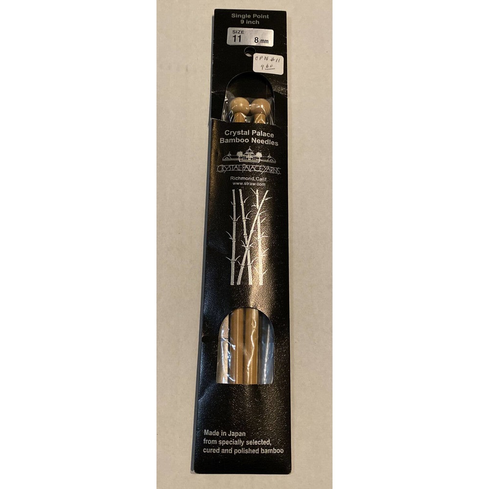 Crystal Palace Bamboo Single Point Knitting Needles 9 Inch US Size 11 8mm